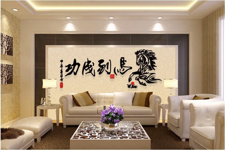 亚克力板背景怎么贴